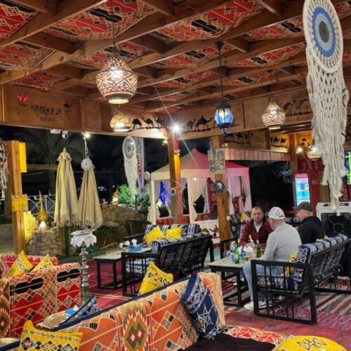 Naama Bay (tour serale)